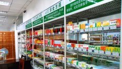 成都这么多举报有励随手扩散做个热心好市平易