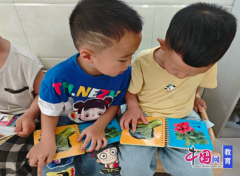 <b>泸州市江阳区通滩镇核心长儿园开展食物平安宣</b>